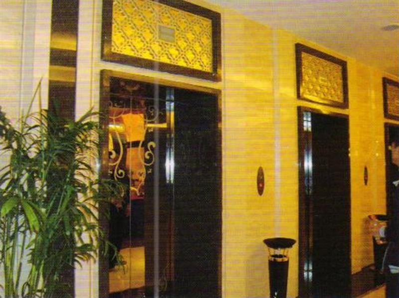 家居用品銷(xiāo)售